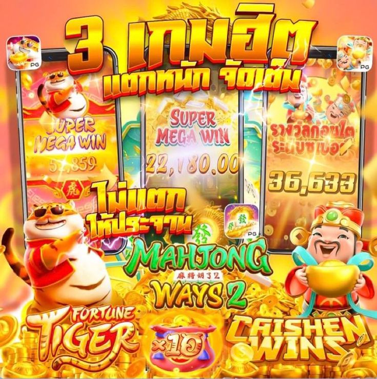 GT777 SLOT สล็อตแบบโปรเกรสซีฟแจ็กพอต ลุ้นรางวัลใหญ่สะสมต่อเนื่อง